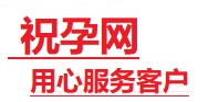 秦安捐卵试管助孕机构-代媽网